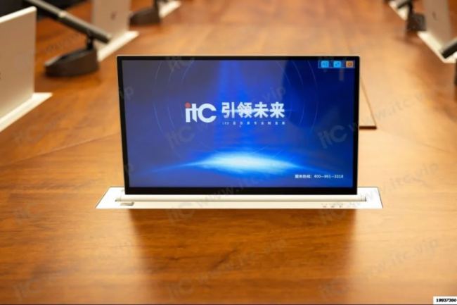 itc云會務、LED顯示屏、無紙化會議等多款系統助力江蘇某大型國企打造一站式智慧會議室