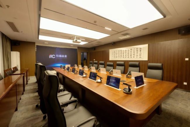 itc云會務、LED顯示屏、無紙化會議等多款系統助力江蘇某大型國企打造一站式智慧會議室