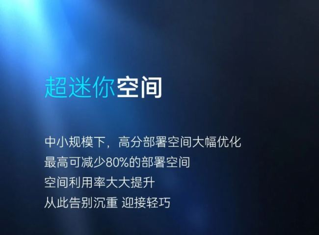 淳中科技 |  Cronos Max系列多功能綜合信號(hào)處理平臺(tái) · 新品首發(fā)
