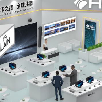 全球盛會邀請｜HUAIN華音期待您出席北京 InfoComm 2024