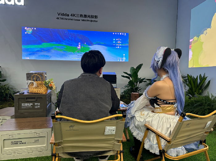 下一代投影：未來答案已來——即2024家投十年的“激變”時刻
