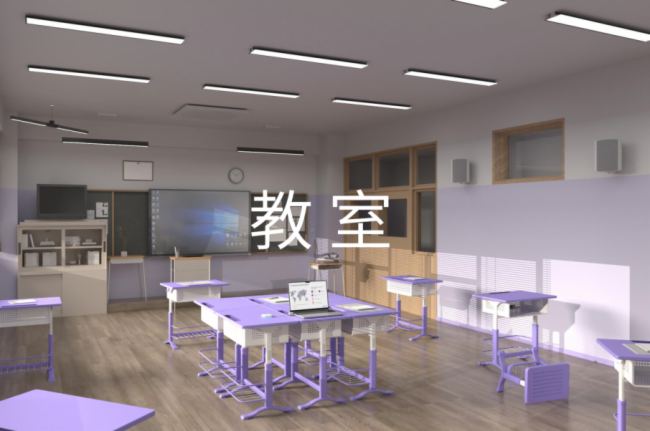 拾音天花板 | 耳目達A50吊頂陣列麥克風