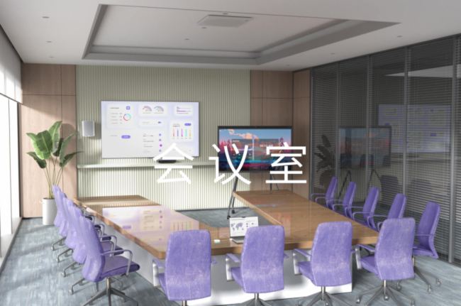 拾音天花板 | 耳目達A50吊頂陣列麥克風