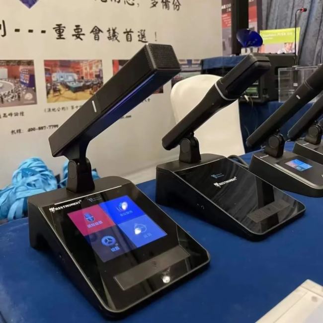 呼和浩特站圓滿成功！2024雷蒙電子“藍鉆”系列全國巡展火熱進行中