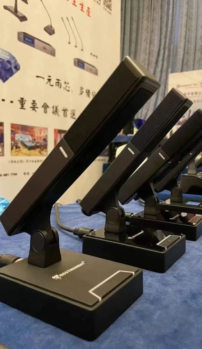 呼和浩特站圓滿成功！2024雷蒙電子“藍鉆”系列全國巡展火熱進行中