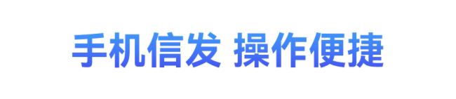 點亮4K視界，還原萬物之美！HD-3568V真4K智能終端主板