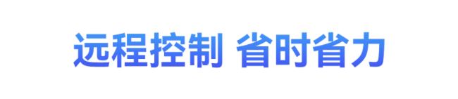 點亮4K視界，還原萬物之美！HD-3568V真4K智能終端主板