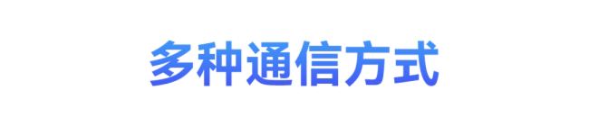 點亮4K視界，還原萬物之美！HD-3568V真4K智能終端主板
