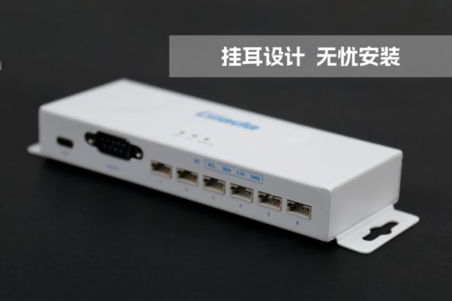 超強(qiáng)連接|杰和物聯(lián)網(wǎng)拓展塢RD01圖賞