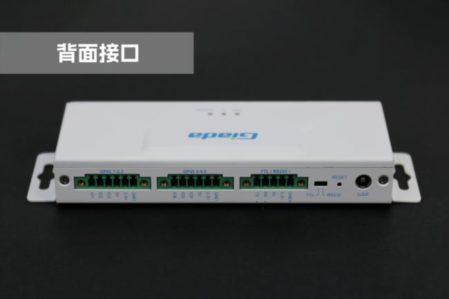 超強(qiáng)連接|杰和物聯(lián)網(wǎng)拓展塢RD01圖賞