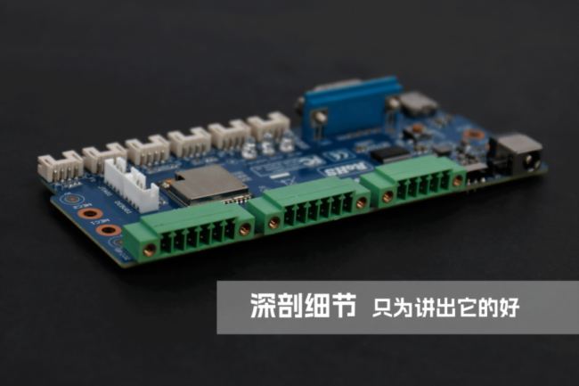 超強(qiáng)連接|杰和物聯(lián)網(wǎng)拓展塢RD01圖賞
