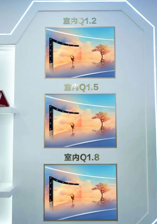 紅動三月！強力巨彩貴州又一家LED顯示旗艦店盛大開業！