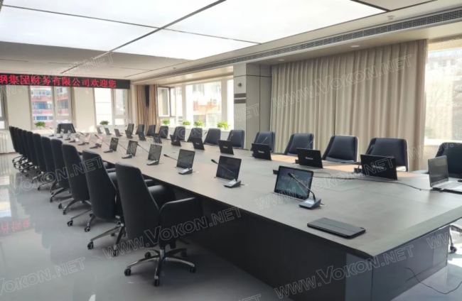 VOKON 與【北京首鋼集團】攜手，打造智能、高效、標準、安全的企業(yè)解決方案！
