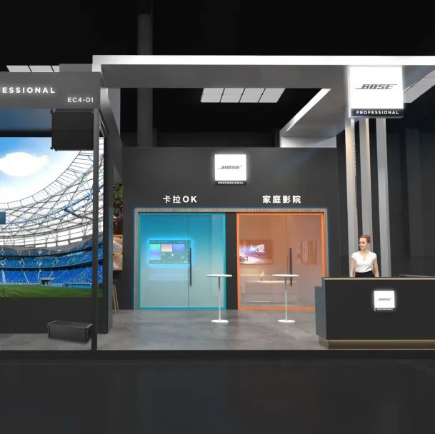 ABose Professional2024걱InfoComm Chinaչ