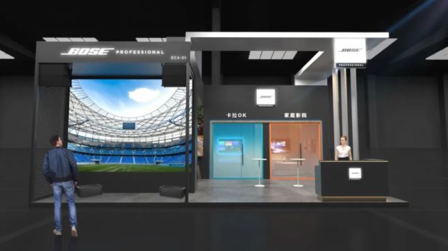ABose Professional2024걱InfoComm Chinaչ
