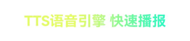 專為中小屏而生，灰度科技異步全彩控制卡HD-C08L全新上市！