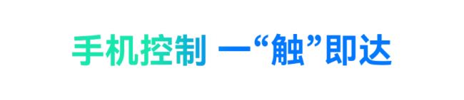專為中小屏而生，灰度科技異步全彩控制卡HD-C08L全新上市！