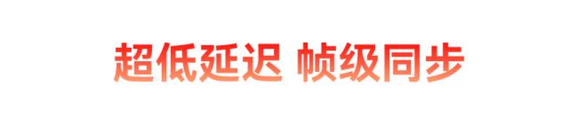 專為中小屏而生，灰度科技異步全彩控制卡HD-C08L全新上市！