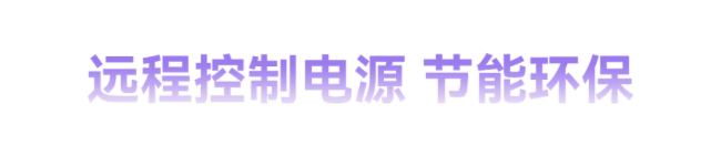 專為中小屏而生，灰度科技異步全彩控制卡HD-C08L全新上市！