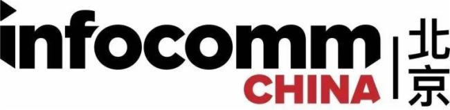 必捷互聯誠邀您參加第61屆中國高等教育博覽會（福州展）和北京 InfoComm China 2024展會，共襄盛舉！