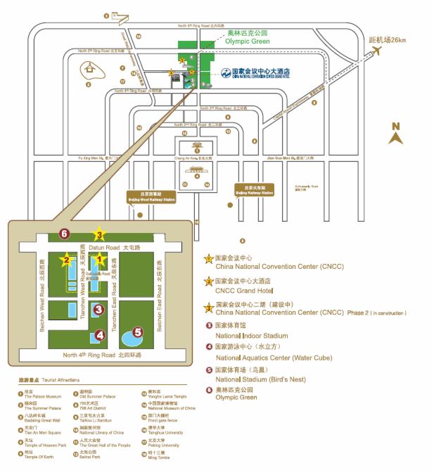 必捷互聯誠邀您參加第61屆中國高等教育博覽會（福州展）和北京 InfoComm China 2024展會，共襄盛舉！