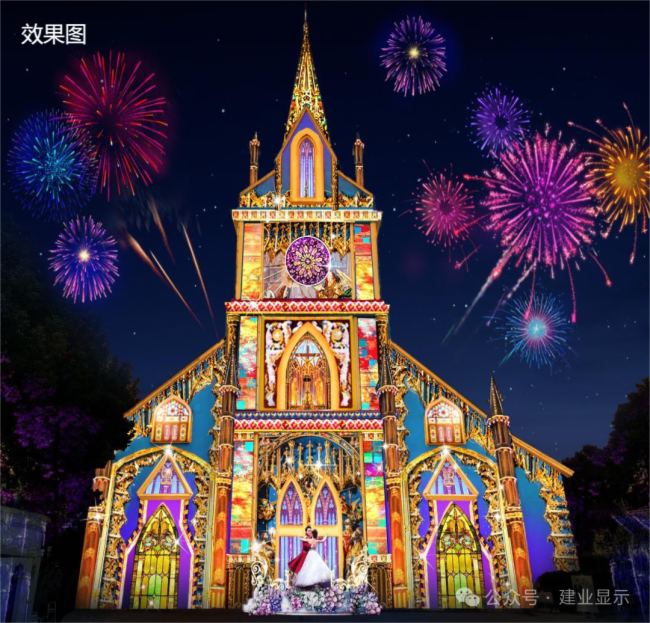 巴可Barco、科視Christie投影打造，建業(yè)顯示邀您走進(jìn)武漢花博匯《知音花月夜》光影秀，共赴春日詩意之約