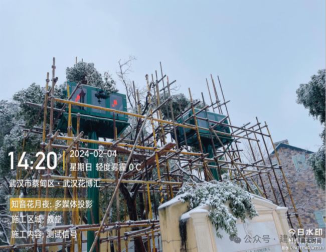 巴可Barco、科視Christie投影打造，建業(yè)顯示邀您走進(jìn)武漢花博匯《知音花月夜》光影秀，共赴春日詩意之約