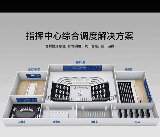 ߹ܹԒҕ ИIlչCИIǰرM417-19ձInfoComm Chinaչ