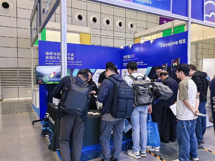 鐳昱榮獲ICDT2024年度最佳創(chuàng)新顯示器獎