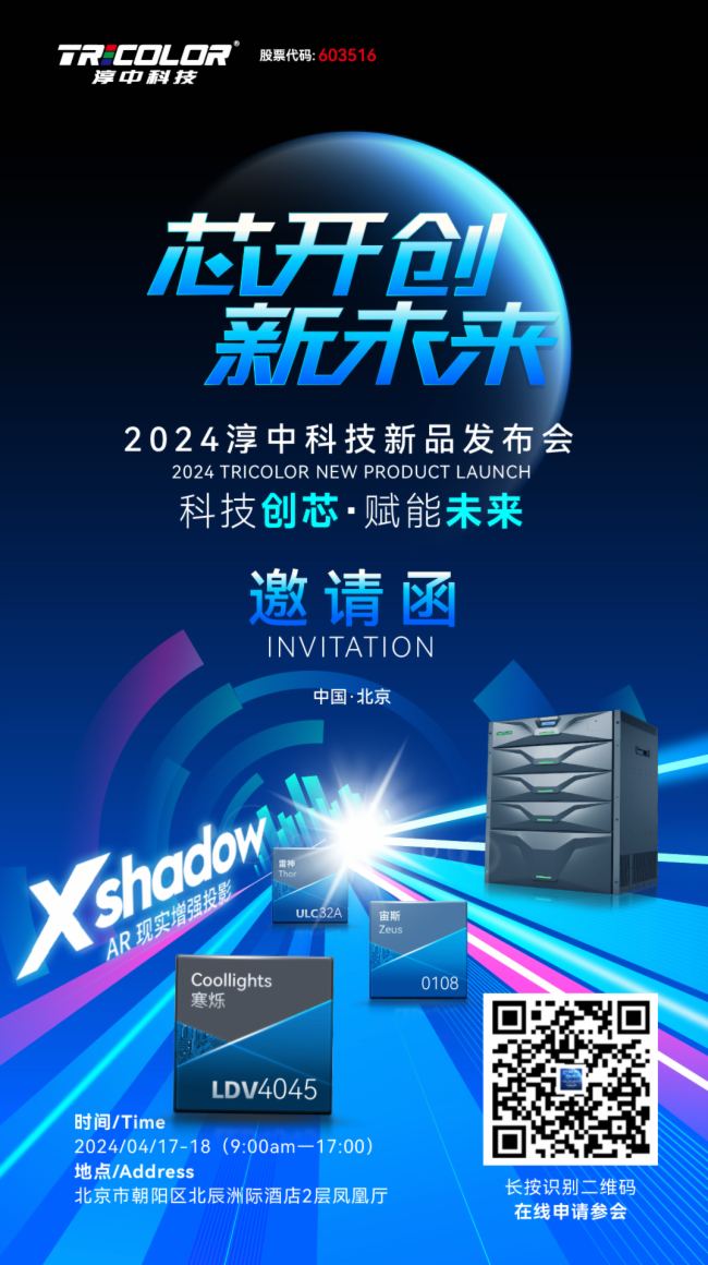 Ո(qng)о_(chung)δ(li) 2024пƼƷl(f)(hu)