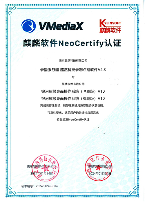 微信圖片_20240410154525.jpg