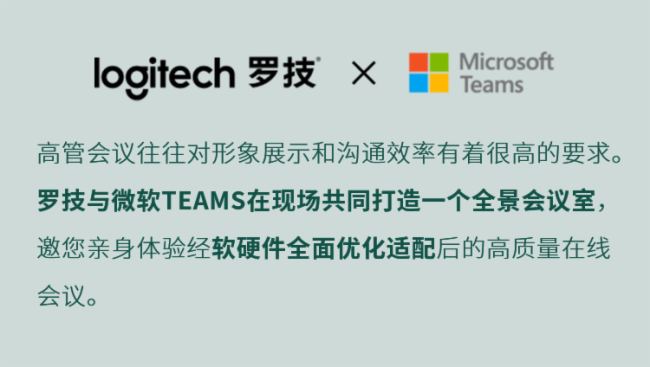 _չInfoComm5