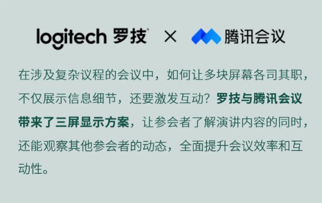_չInfoComm5죡