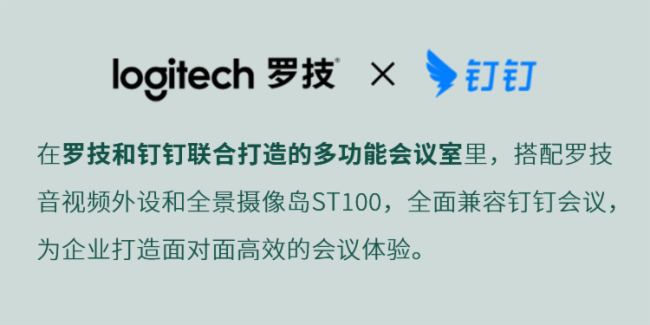 _չInfoComm5