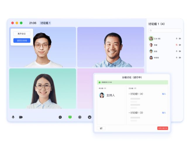 _չInfoComm5죡