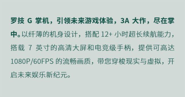 _չInfoComm5