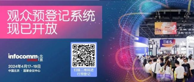 ؽݻ(lin)yǻ۽ҡǻk΢ͶŰl(f)ںϵȽQ౱InfoComm China