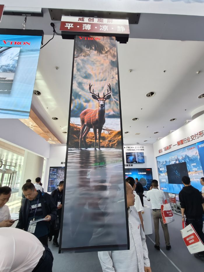 高質量向普及：IFC2024專業顯示大勢