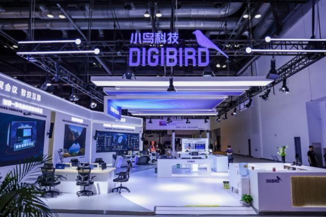 小鳥科技攜五大場景優秀解決方案及優秀產品亮相北京Infocomm