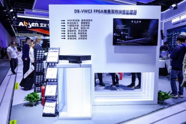 小鳥科技攜五大場景優秀解決方案及優秀產品亮相北京Infocomm