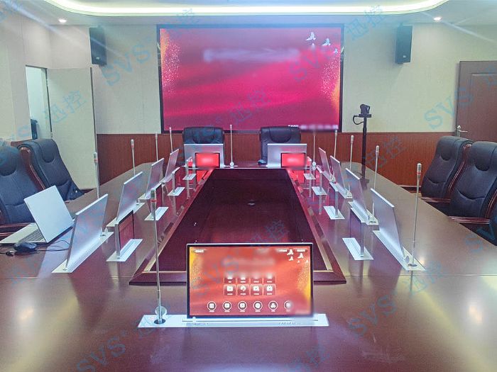 SVS為江西省某單位打造無紙化會議室