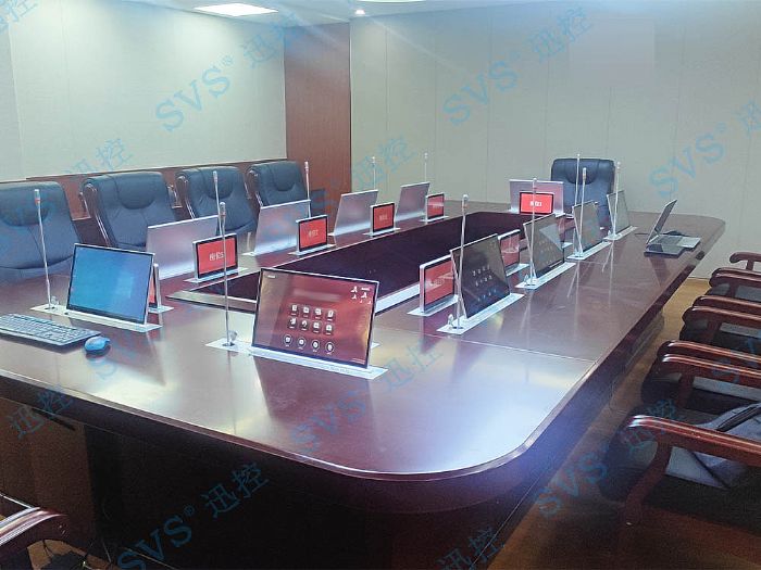 SVS為江西省某單位打造無紙化會議室