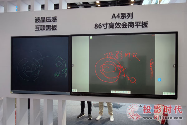 ֔y@aƷ ʢbϯInfoComm China 2024