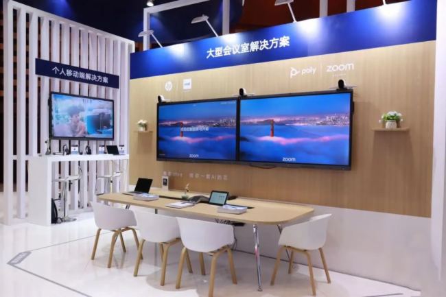 惠普博詣Poly亮相InfoComm China 2024｜三大新品發布，開啟AI辦公新篇章！
