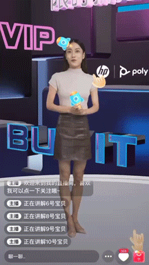 惠普博詣Poly亮相InfoComm China 2024｜三大新品發布，開啟AI辦公新篇章！