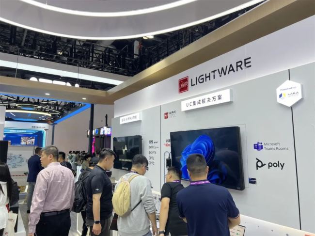 InfoComm China2024 | 天創(chuàng)攜核心品牌及全新升級(jí)WitMeeting智會(huì)通亮相 創(chuàng)新方案引行業(yè)矚目