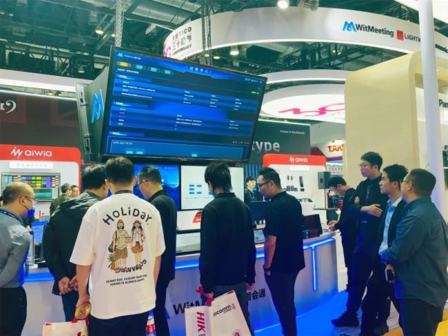 InfoComm China2024 | 天創(chuàng)攜核心品牌及全新升級(jí)WitMeeting智會(huì)通亮相 創(chuàng)新方案引行業(yè)矚目