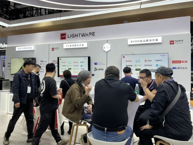 InfoComm China2024 | 天創(chuàng)攜核心品牌及全新升級(jí)WitMeeting智會(huì)通亮相 創(chuàng)新方案引行業(yè)矚目