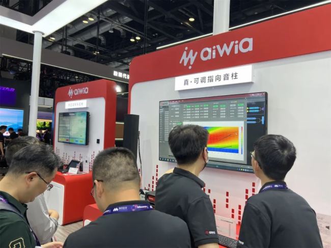 InfoComm China2024 | 天創(chuàng)攜核心品牌及全新升級(jí)WitMeeting智會(huì)通亮相 創(chuàng)新方案引行業(yè)矚目