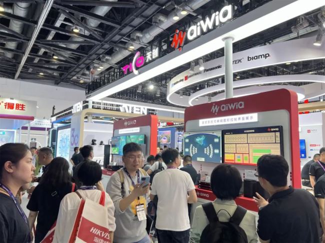 InfoComm China2024 | 天創(chuàng)攜核心品牌及全新升級(jí)WitMeeting智會(huì)通亮相 創(chuàng)新方案引行業(yè)矚目
